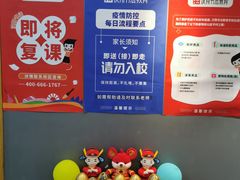 -汉翔书法丨书法·美术·硬笔·国画(望京校区)