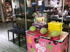 -巴依老爷新疆美食(远洋未来汇购物中心店)