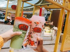 -莓园冰淇淋店
