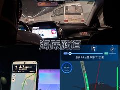 -胶州湾海底隧道