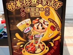 -VT101维多利广场