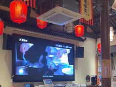 -绍兴老味道·非遗门店(银泰城店)