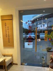 -可樱汇·美容洗发SPA