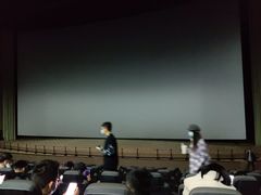 -天幕新彩云国际影城(激光巨幕店)