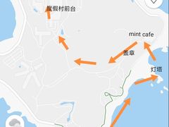 -涉地可支