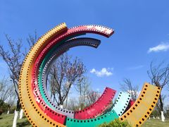 -府河摄影公园