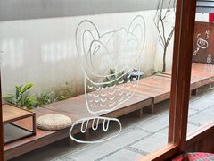 -Max Bakery 阿唛手作