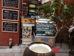 门面-椰爺爺·椰子冻砵仔糕