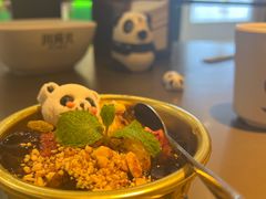 -川成元·麻辣香锅(凯德MALL西直门店)