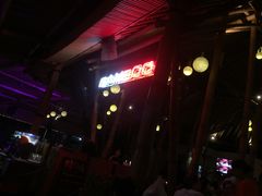 -Bamboo Bar & Grill Restaurant