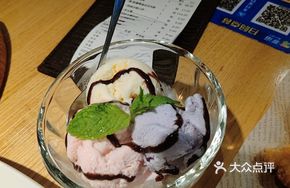 Special Ice Cream