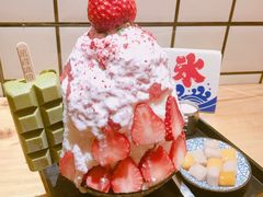 草莓生乳冰-WONDER ICE 萬得冰田(建設路总店)