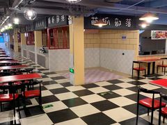 大堂-托乐嘉美食广场(托乐嘉街区店)