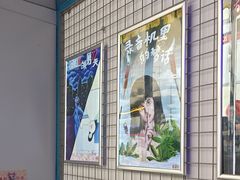 -移动谜城·大笨象密室逃脱(五棵松店)