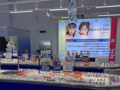 -优购镜仓(六角广场店)