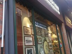 门面-赵小姐的店(鼓浪屿三友店)