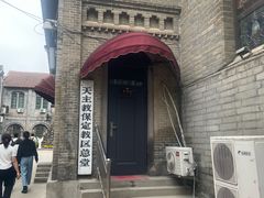 -天主教堂(莲池区)