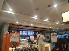 -吉野家(枫合万嘉店)
