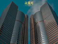 -尖沙咀