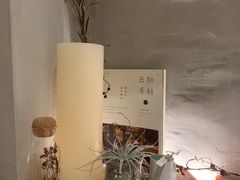 -陶享时光西餐·下午茶(信河街店)