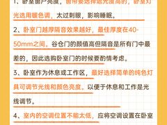 -研筑国际设计事务所(总店)