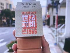 -官也街