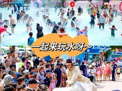 -欢乐水魔方水世界