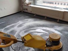 -北京美家洁开荒保洁清洗公司