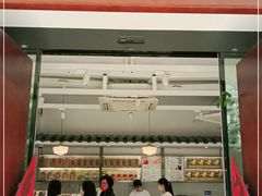 门面-乔家栅(襄阳南路店)