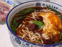 经典腰花面-镇南锅盖面馆(解放路店)