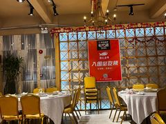 -强记海鲜·大排档(蛇口新街店)