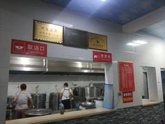 -铁谢李松祖传羊肉汤馆