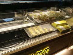 面包甜点陈列柜-鲍师傅糕点(国金街店)