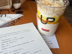 -西西弗矢量咖啡(北京长楹龙湖天街店)