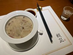 -觀芷隐轩