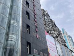 -南京环北服装批发市场