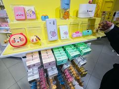 -KAKAO FRIENDS(弘大店)