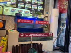 -集草轩·重庆麻辣烤鱼(西湖道店)