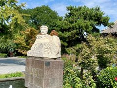 -北京鲁迅博物馆(北京新文化运动纪念馆鲁博馆区)