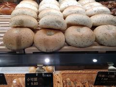 -UH祐禾(上海荟聚店)