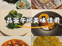 -成隆行·蟹王府(九江路店)