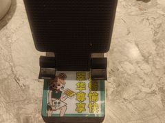 -翠华餐厅(正佳广场店)