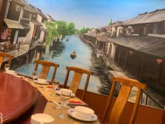 -和源祥·日照菜扛把子(万平口一店)