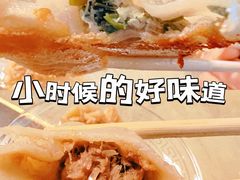 -青岛锅贴(四流中路店)