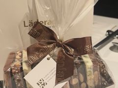 -Laderach 莱德拉(上海环贸iapm店)