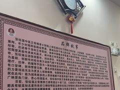 -张钰强中医正骨推拿连锁(唐家人才公寓店)