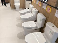 -百安居装修建材卖场(罗湖店)