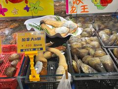 -79号渔船海鲜饭店(华强北店)