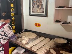 -油旋红特色小吃(定边店)