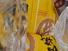 -穆得·老周家牛肉烧饼(普利街店)
